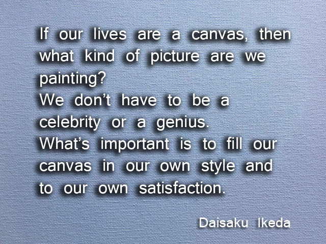 Daisaku Ikeda quote